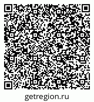 79375174684