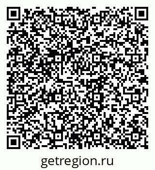79375174719