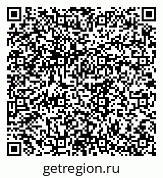 79375174721