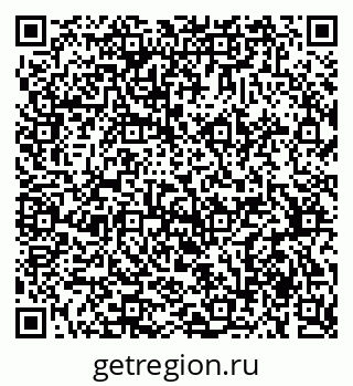 79375174745