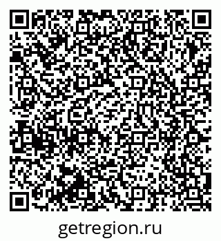 79375174770