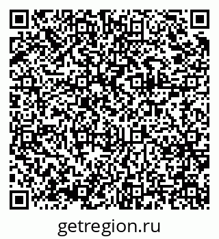 79375174780