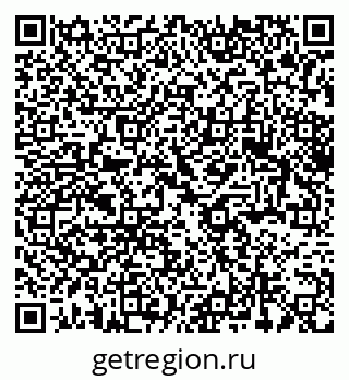79375174784