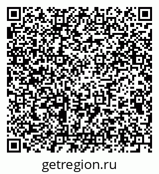 79375174796