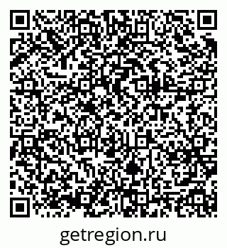79375174811