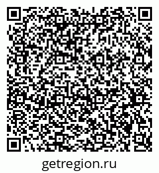 79375174837
