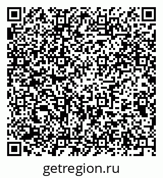 79375174838