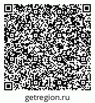 79375174840