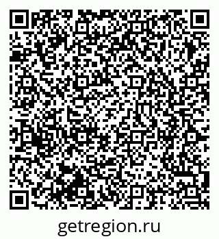 79375174849