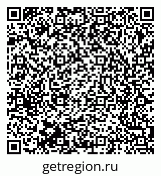 79375174850