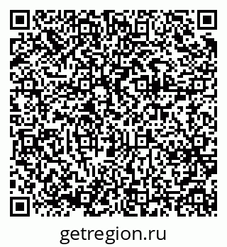 79375174860