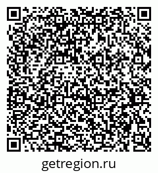 79375174861