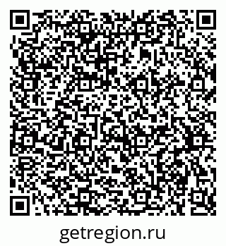 79375174864