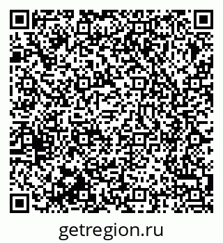 79375174867