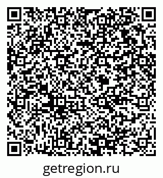 79375174900
