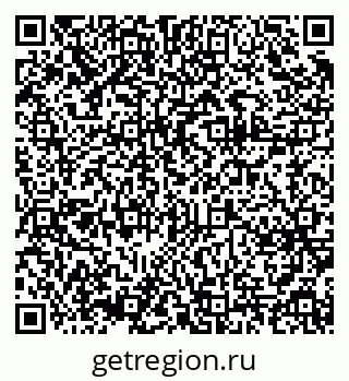 79375174920