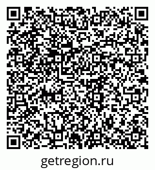 79375174936