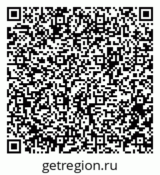 79375174961