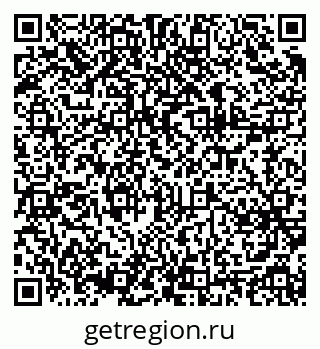 79375174973