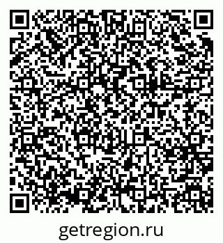 79375175005