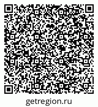 79375175008