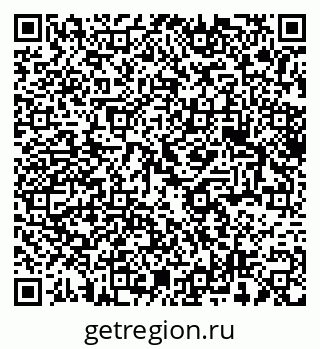 79375175010