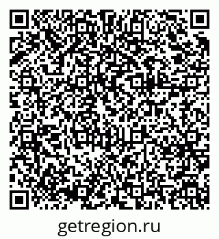 79375175084
