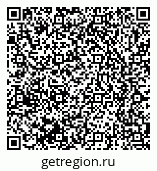 79375175137
