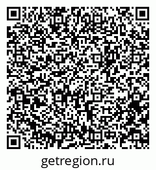 79375175194