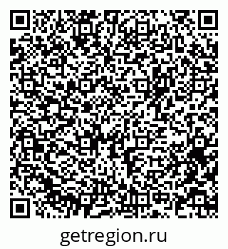 79375175195