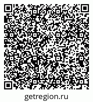 79375175237