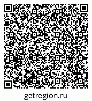 79375175259