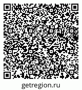 79375175550