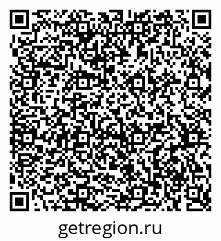79375175714
