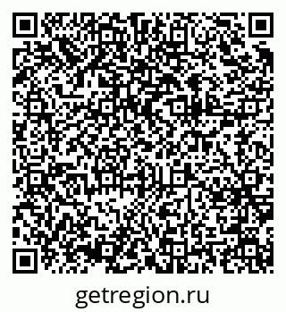 79375175717