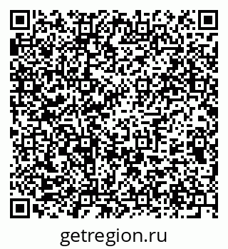 79375175742
