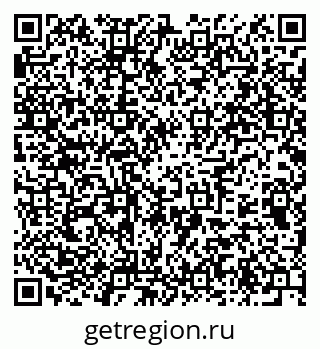 79375175849