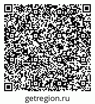 79375175872