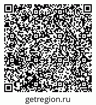 79375175945