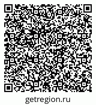 79375176300