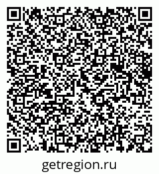 79375176350