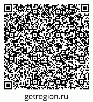 79375176381