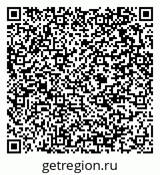 79375176390