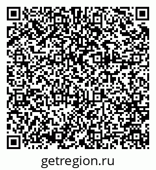 79375176410