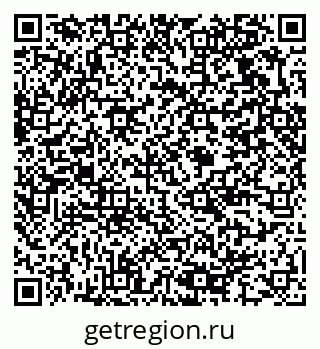 79375176700