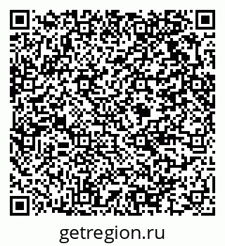 79375176702