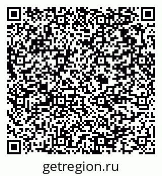 79375176720