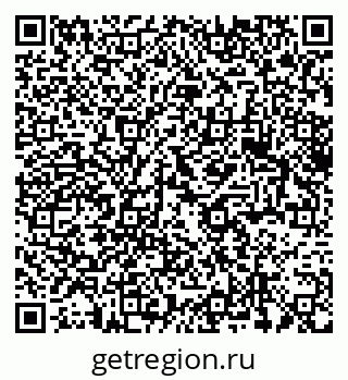 79375176737