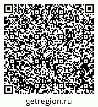 79375176770