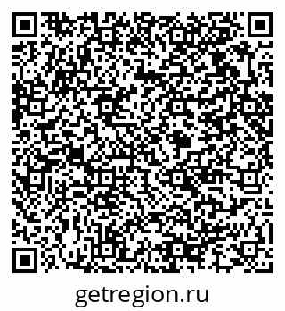 79375176800